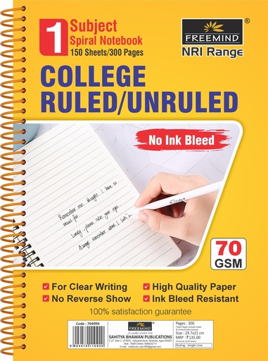 [804994] NRI-A4 SPIRAL NOTEBOOK-Single Line 6 Subject-300