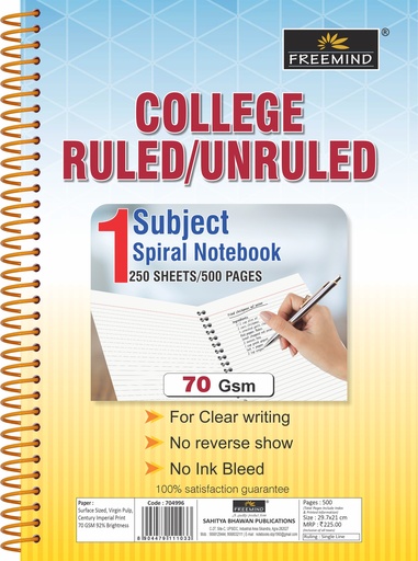 [704996] NRI-A4 SPIRAL NOTEBOOK-Single Line-500