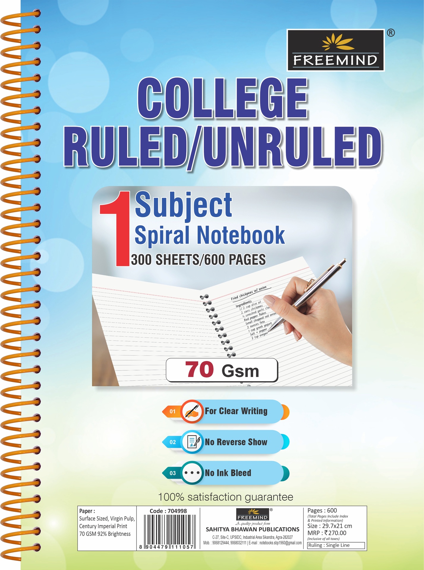 NRI-A4 SPIRAL NOTEBOOK-Single Line-600