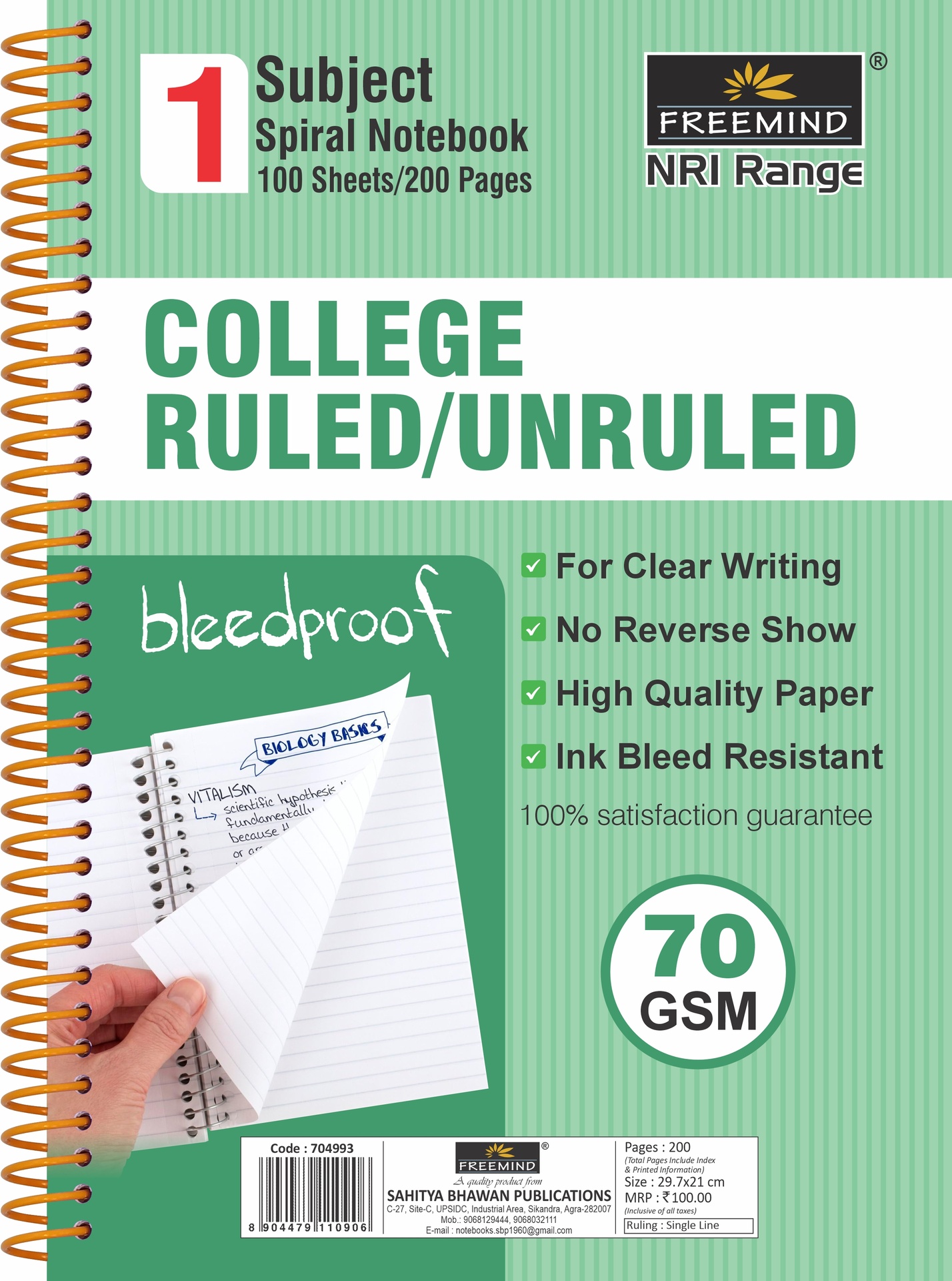 NRI-A4 SPIRAL NOTEBOOK-Single Line-144 